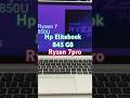 Hp Elitebook 845 G8 Review 2025 #hpelitebook #usedlaptop