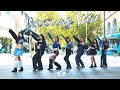 [DANCE IN PUBLIC] XG - &#39;SHOOTING STAR&#39; Dance Cover by PLAYDANCE Aus Ver.2
