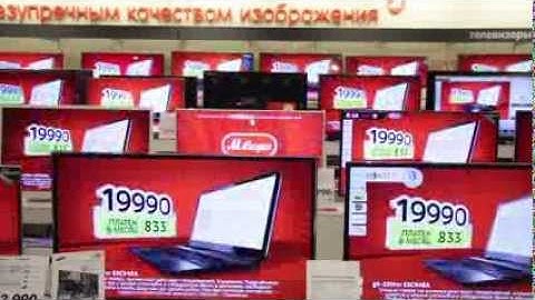 Oracle Commerce at M.Video