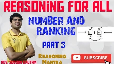 TOPIC-RANKING & ORDERING || PART 3 || ADVANCE LEVEL || BEST METHOD || BY ADV. SUBODH GAUTAM