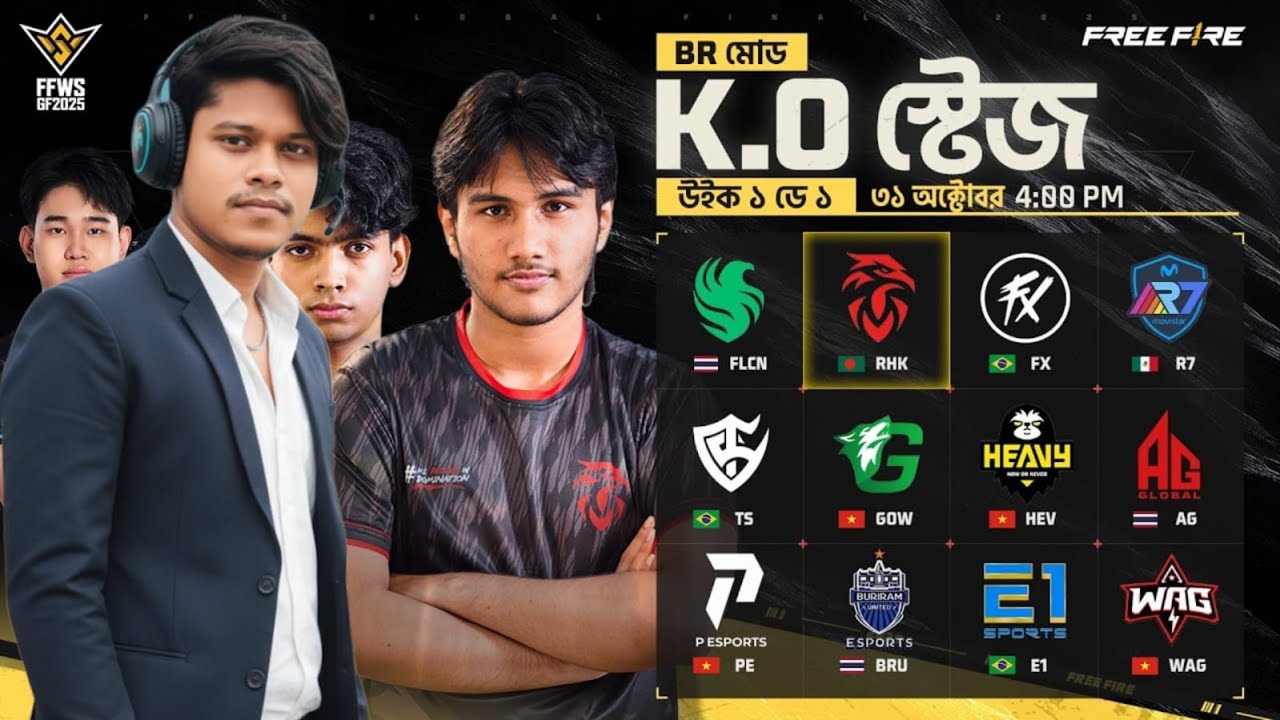 Asif Rp 💪RP ASIF YT Starting New Rank Season Journey 💥 - YouTube