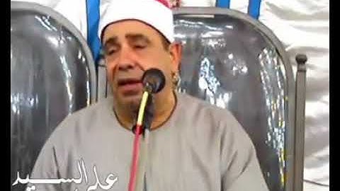 تلاوة تاريخيه للقارئ الكبير الشيخ  محمود محمد الخشت  اسمع بقلبك آيات القرآن الكريم 👍