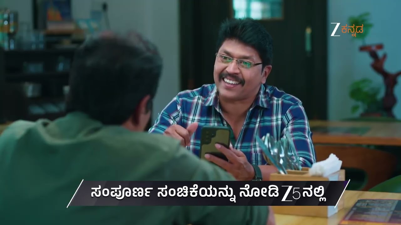 Amruthadhaare | Ep - 881 | Preview | Feb 19 2026 | Zee Kannada