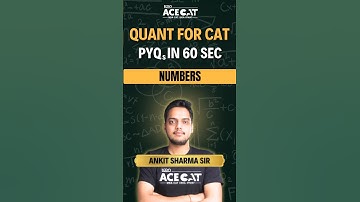 Most Confusing Numbers PYQ | Easy 60 Sec Solution #cat2025 #shorts