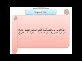 الموروث الحضاري القرطاجي 