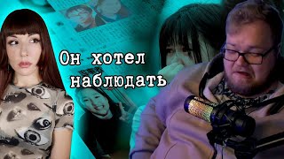 T2X2 СМОТРИТ : Фанат аниме похитил девочку для 