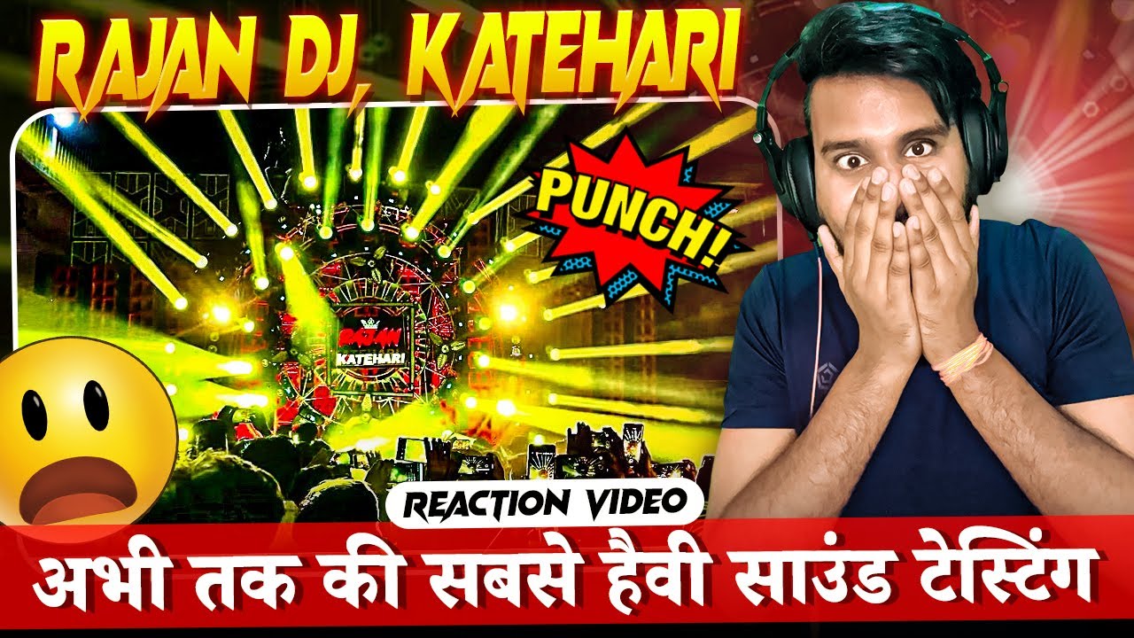 Rajan DJ💥Daltonganj Heavy Sound Testing😱Reaction By Pradhan Ji | लोगो का गला सूखा🤯