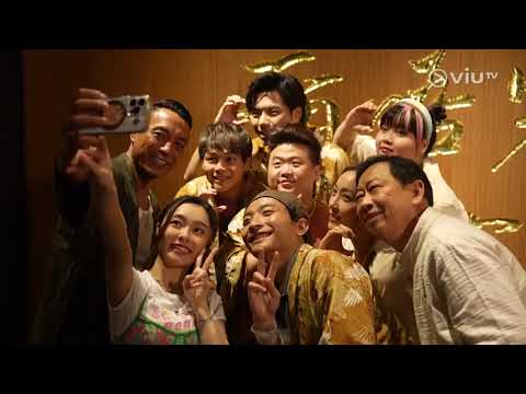 《極度俏郎君: 江湖傳聞》星期六晚9:30 率先爆料！幕後製作秘密流出？