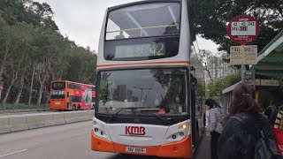 KMB L-Spare ATEU59 NV1169 @ 42-03 駛離長青巴士總站