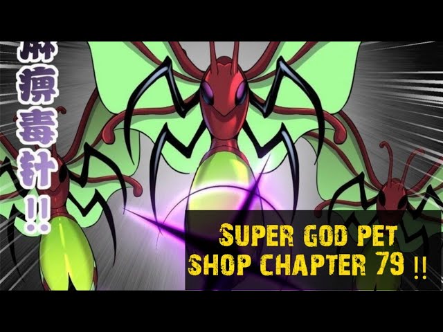 Super God Pet Shop - Capítulo 51