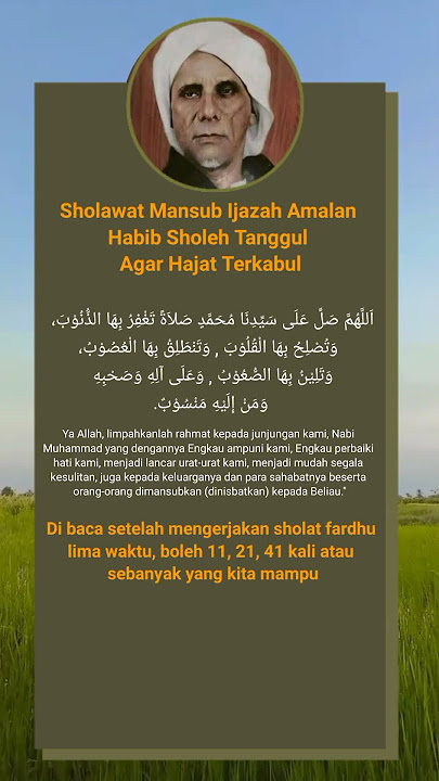 Sholawat Mansub Ijazah Amalan Habib Sholeh Tanggul Agar Hajat Terkabul#kalamhabaib