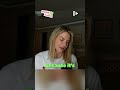 DWTS has BROKEN Amber
