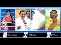 Asha Workers Salary Hike, Govt Scraps PDS Sugar Subsidy - Teenmaar News