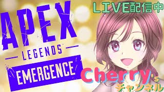 [APEX]ちょこっと遊ぶぞー！9.14/エーペックスレジェンズ