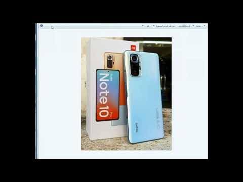 xiaomi redmi note 10 motherboard schematic service ways ic solution