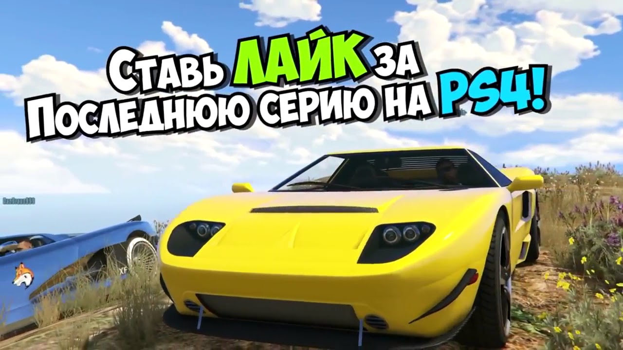 У тагса бомбит - YouTube