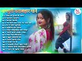 New Nagpuri Nonstop Song 2026 | Singer Kumar Pritam | Hasino Ka Deewana | Suman Gupta #nagpurisong