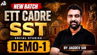 ETT Cadre New Batch 2026 | SST Demo-1 | Social Studies Demo Classes | By Jagdev Sir