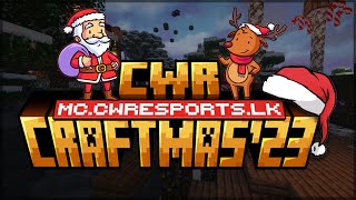 CWR එක්ක නත්තල්  2023