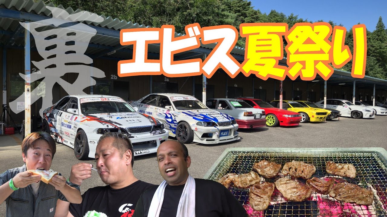 実はちょっとしたトラブルも？祭りの裏側完全公開