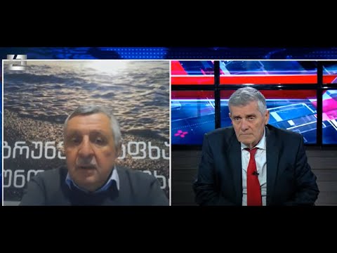 სპექტრი - მალხაზ პატარაია