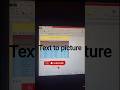 convert text to picture in just one click |new function of excel | easy 💯 #excel #shortsviral