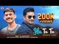 Hu tu tu 2023  santosh toshi  rajeev negi  himachali song  sargam records