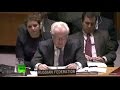 Выступление постпреда РФ Виталия Чуркина на экстренном заседании Совбеза ООН