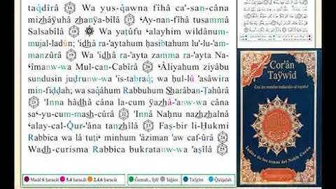ختمة من مصحف التجويد باللغة الإسبانية الصفحة رقم 579
