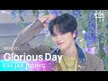 KIM JAE JOONG 김재중 Glorious Day 인기가요 Inkigayo 20240811