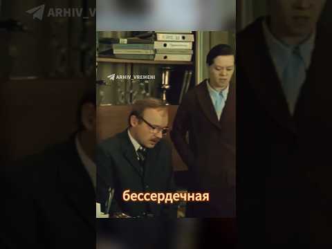 Ой дурак 😂 Микс смешных моментов фильмов СССР