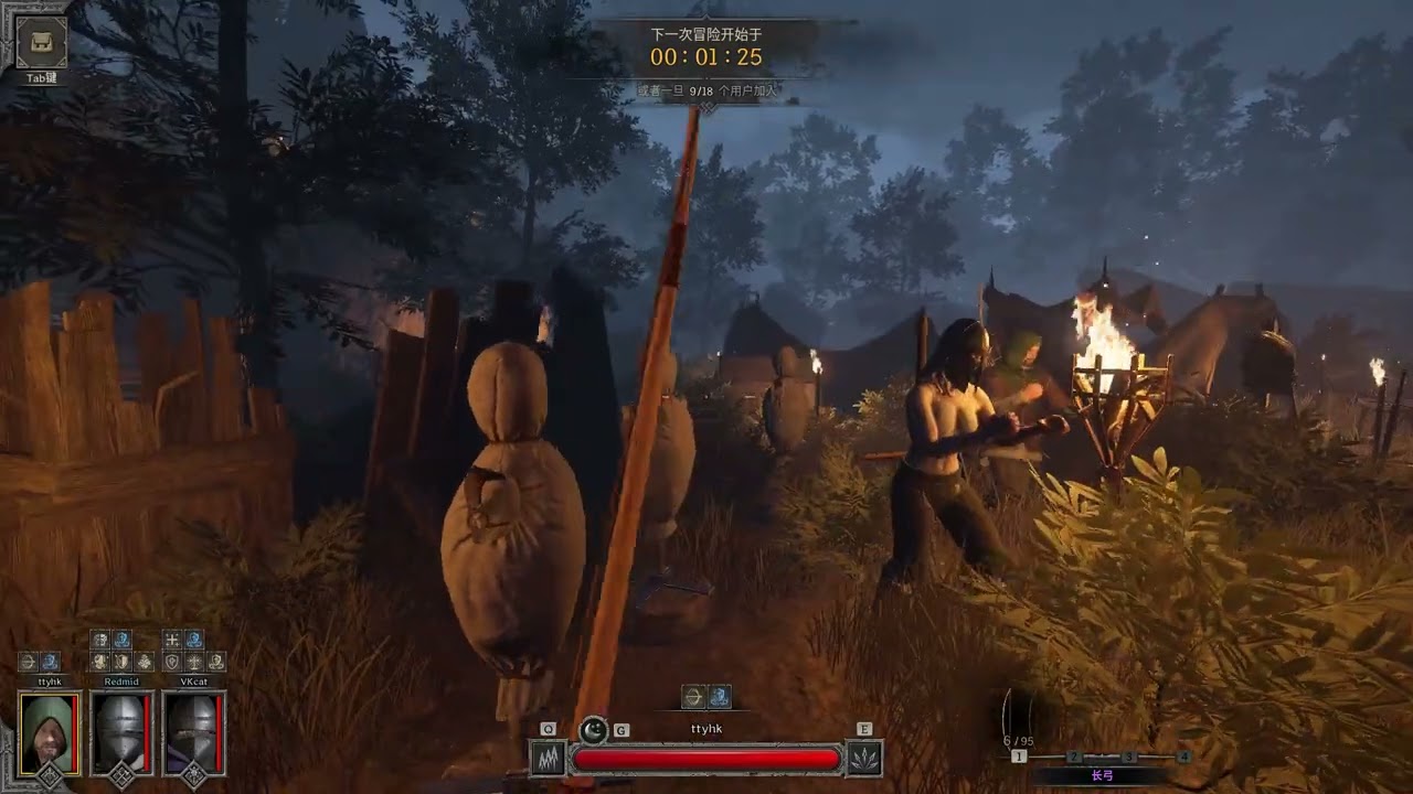 DAD Ranger One shot 150