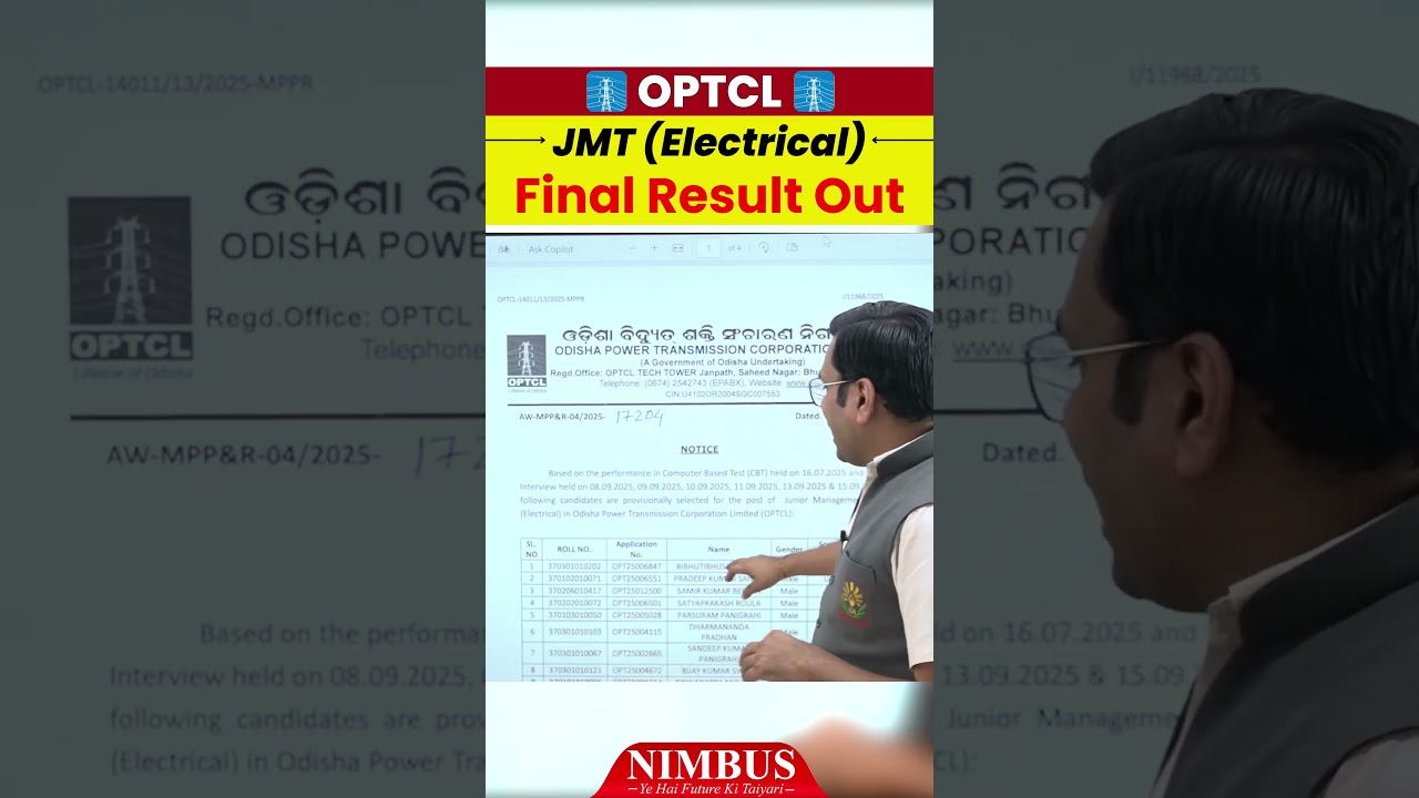 OPTCL JMT Electrical Final Result Out | OPTCL JMT Merit List & Cut Off Released| Download Merit List