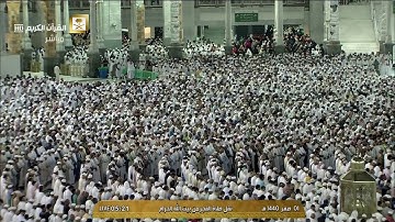 سورة الذاريات كــامــلــة للشيخ عبدالله الجهني فجر الاربعاء 1 صفر 1440هـ