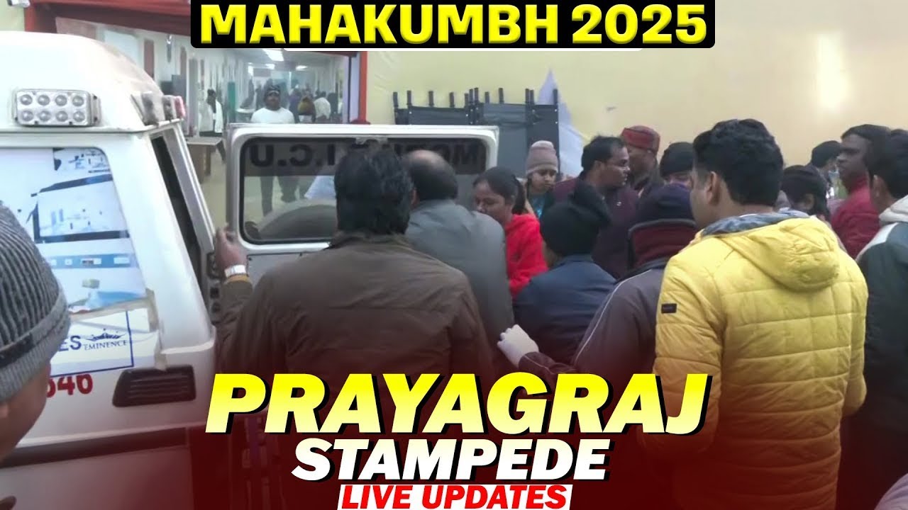 Mahakumbh Stampede LIVE UPDATES: Several Killed In Stampede at Prayagraj Maha Kumbh | Mauni Amavasya