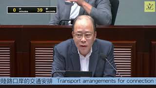 【交通事務委員會】建議進一步優化港車北上安排