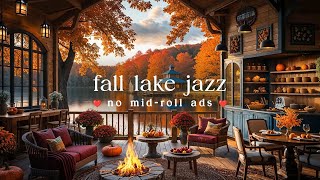 Download Lagu (NO MID-ROLL ADS) 🍁 Cozy Autumn Café Jazz – Peaceful Porch Music with Fireplace for Study, Work MP3 Download Lagu (NO MID-ROLL ADS) 🍁 Cozy Autumn Café Jazz – Peaceful Porch Music with Fireplace for Study, Work MP3