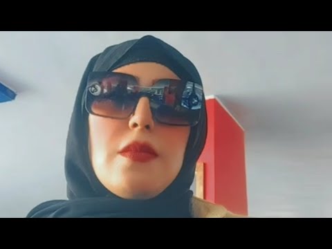 صباحوا