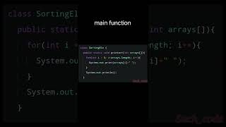 || Sort, Swap, Function, Calling function, output|| #shorts #java #education