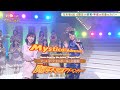 乃木坂スター誕生! #17【高橋洋樹】『魔訶不思議アドベンチャー!』Maka Fushigi Adventure! by Takahashi Hiroki with English subtitles
