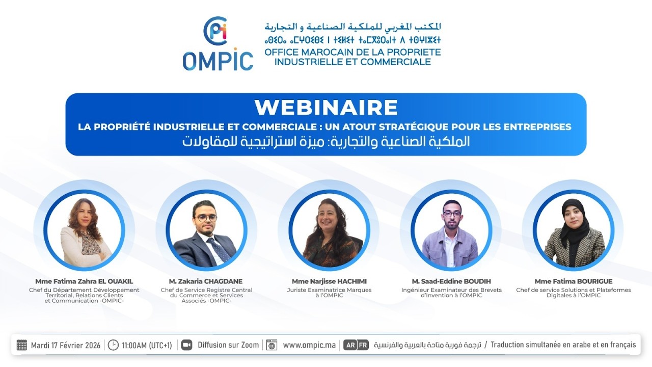 La Propriété Industrielle et Commerciale: un atout stratégique pour les entreprises