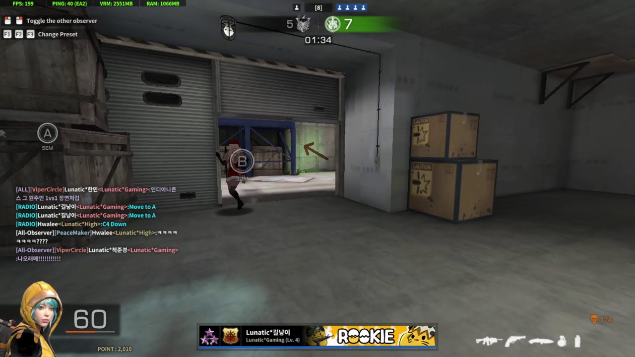 Black squad / streaming / M107A1 User