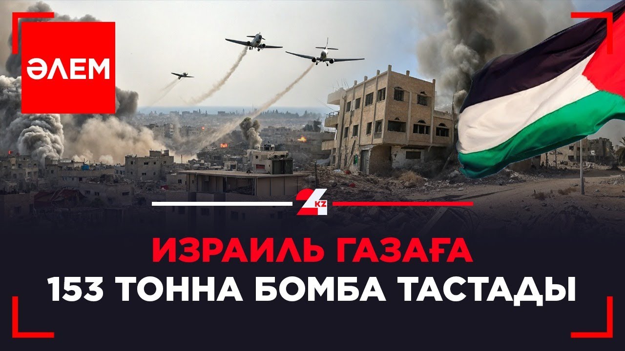 Әйелдің ер адамның есегін жалап жатқанын онлайн көру