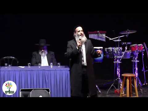 מה אתה שווה? - הרב יצחק פנגר HD - מצחיק!