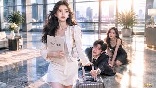 그녀는 20년 동안 헌신적인 아내로 살았지만, 그는 그녀를 배신했습니다! 그녀는 막대한 재산을 챙겨 떠났고, 그는 뒤늦은 후회에 시달리고 있습니다#숏드라마 screenshot 5