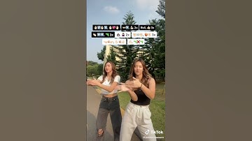 Hello bithces #CL #shorts