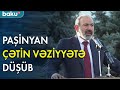 Ermənistanda yeni xarici işlər naziri tapılmır - Baku TV