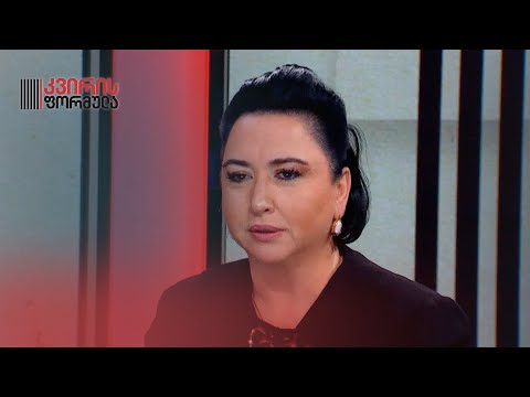 ეკა ბესელია: პარტიასა და ზურაბიშვილს შორის კონფლიქტი პარტიის შიგნით გაცილებით მწვავედ ჩანდა