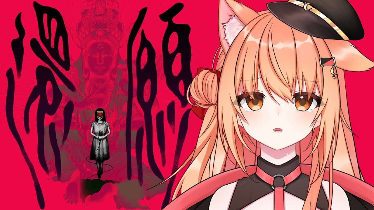 【#還願 】終究還是來到了這天嗎...!! | #MalaysiaVtuber #馬來西亞Vtuber【秋月イノリ | 秋月祁】 | MYViki