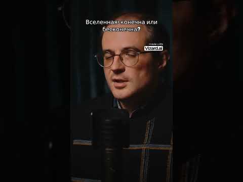 Как работает квантовая